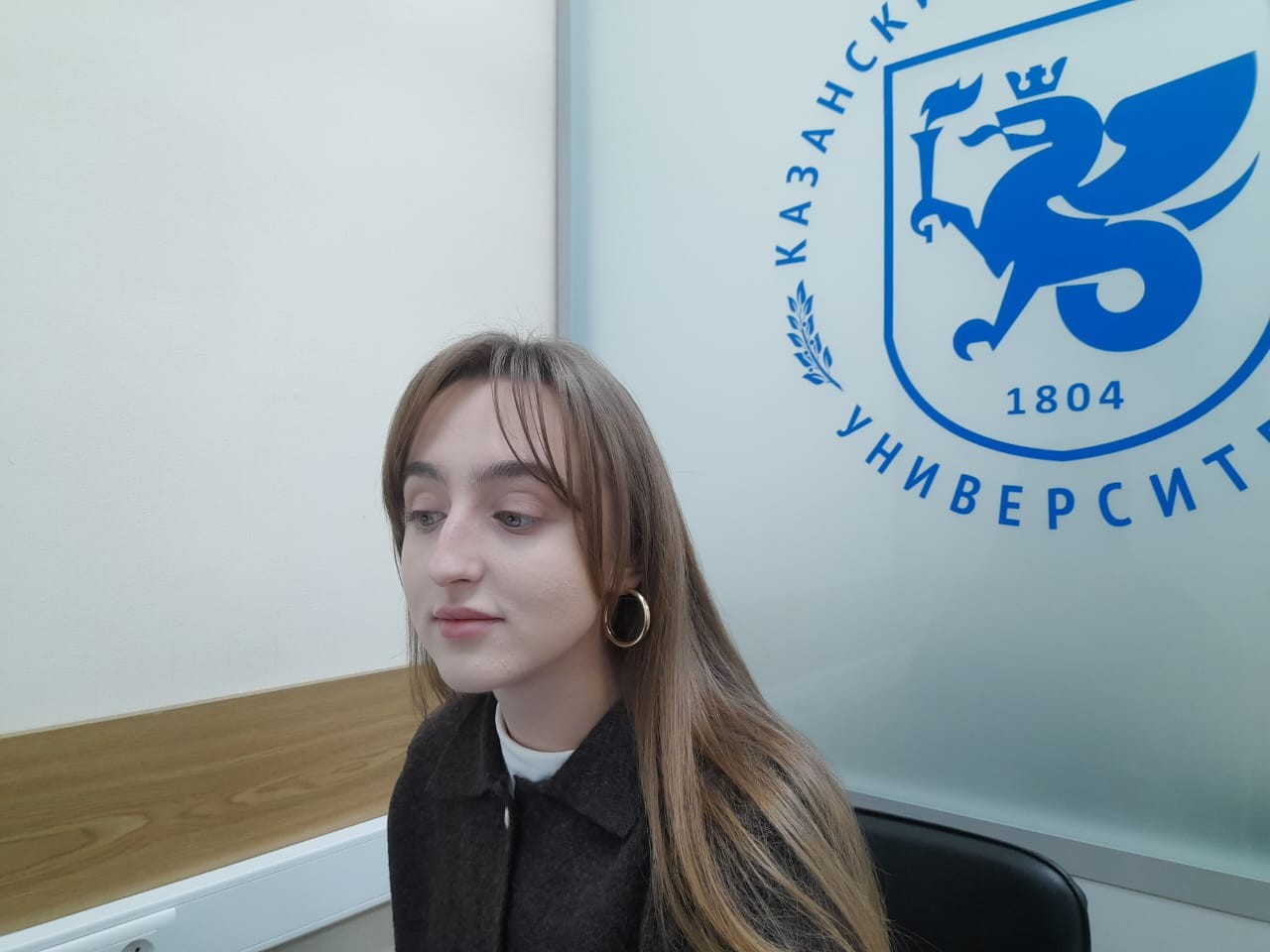 Студентка кафедры начального образования выступила с докладом на Международной конференции в Елабуге Студентка кафедры начального образования выступила с докладом на Международной конференции в Елабуге