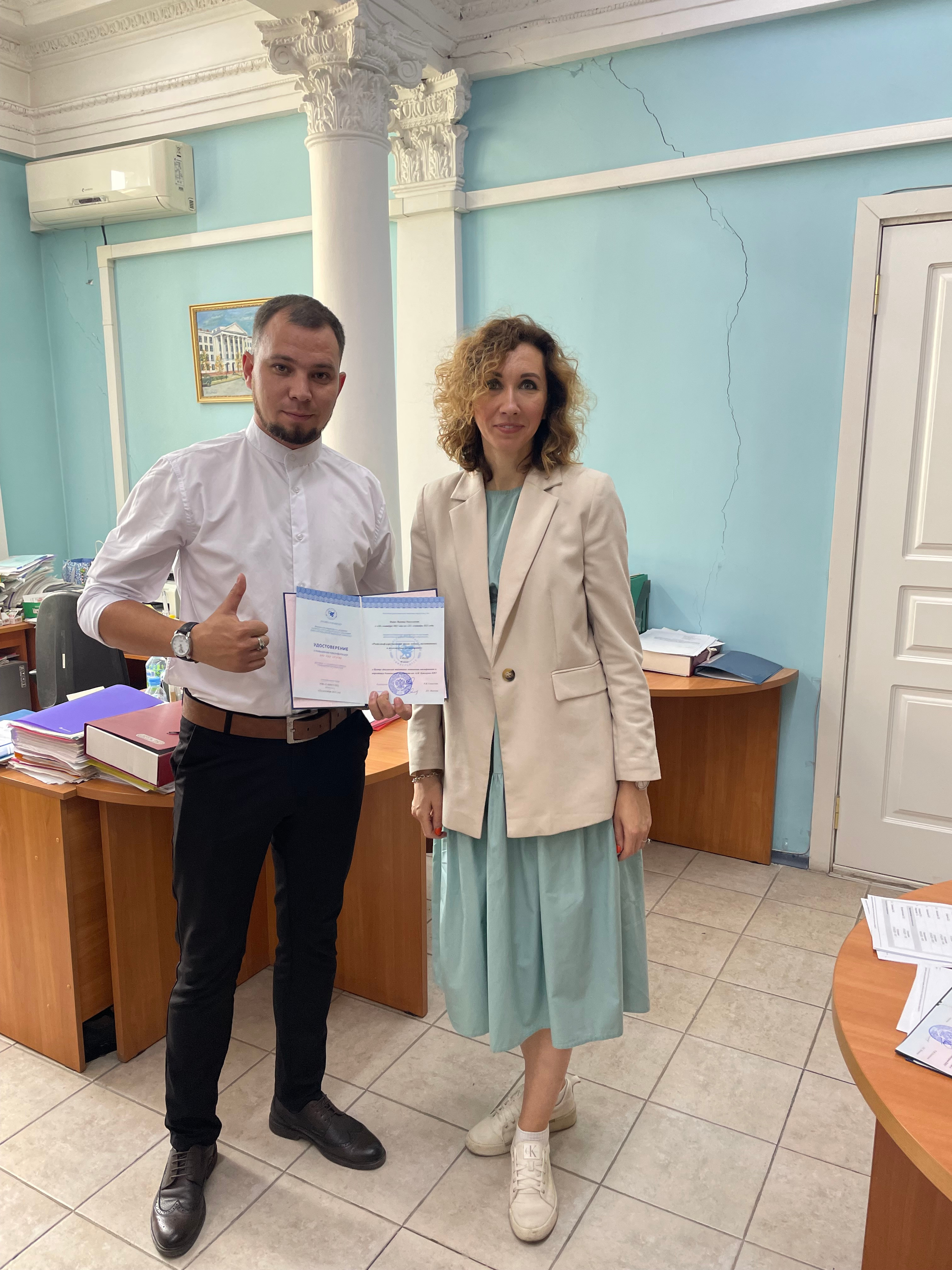 В Химическом институте повышают квалификацию сотрудники Норникеля В Химическом институте повышают квалификацию сотрудники Норникеля