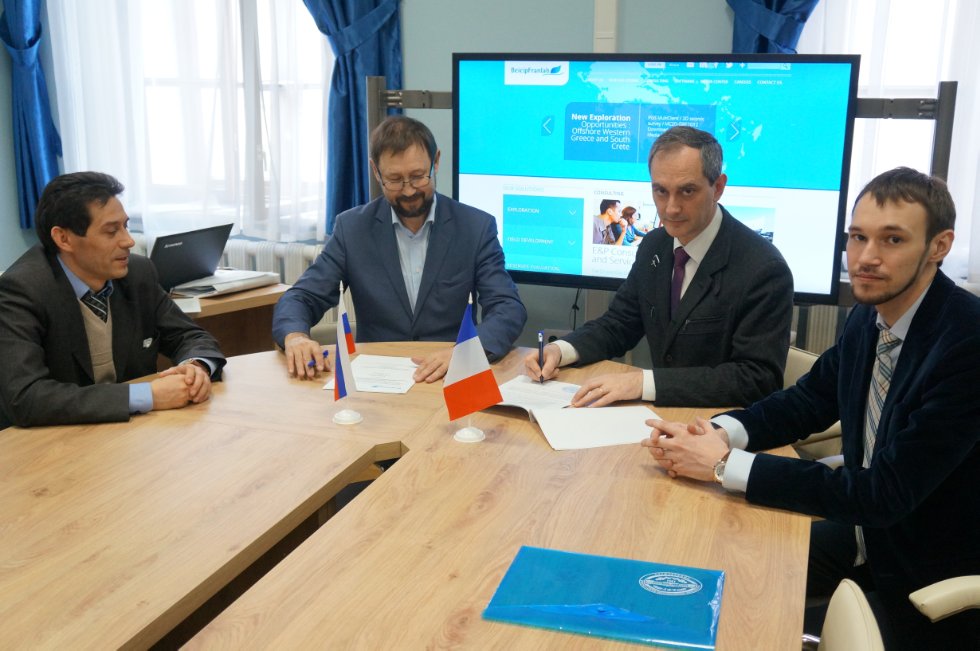 ����� �������� Beicip Franlab � ���.