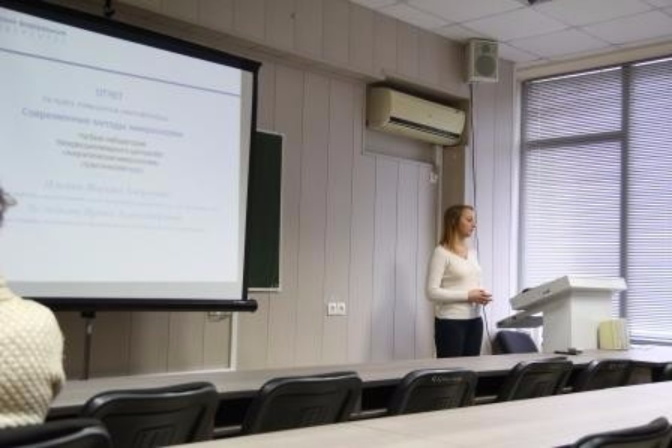 ����� ��������� ������������ 