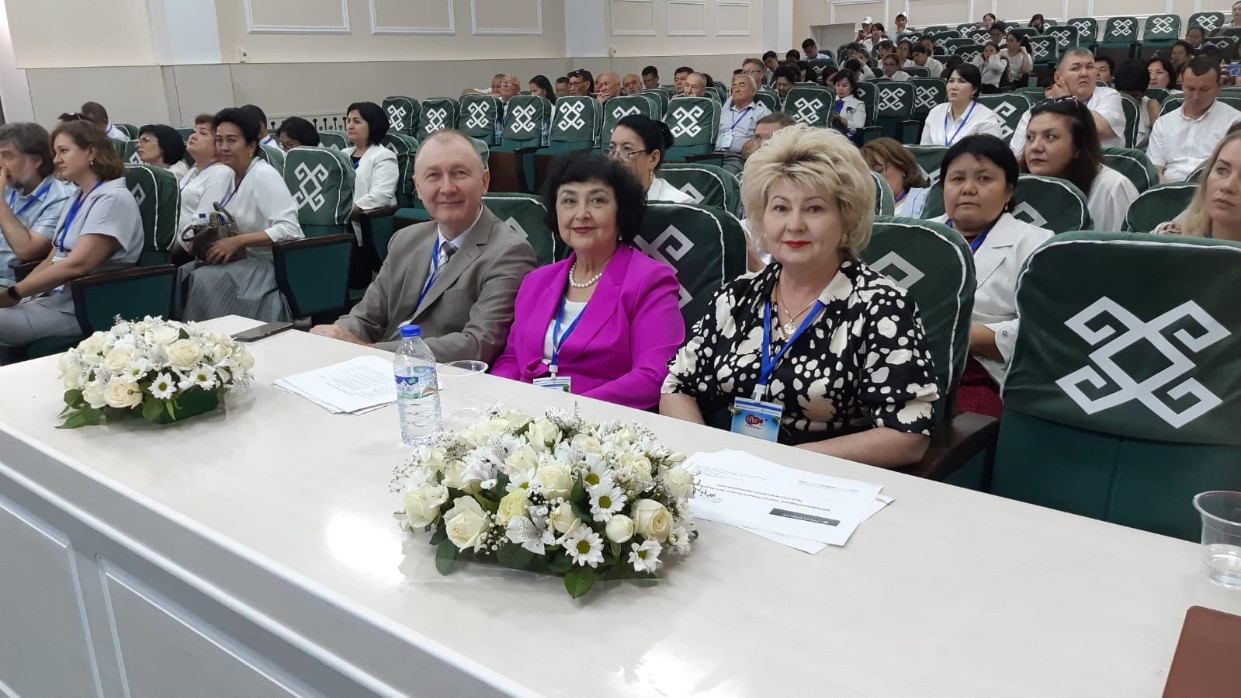 IFTE-2023 В НУКУСЕ: 'КАЧЕСТВО ПЕДАГОГИЧЕСКОГО ОБРАЗОВАНИЯ В УСЛОВИЯХ СОВРЕМЕННЫХ ВЫЗОВОВ' IFTE-2023 В НУКУСЕ: 'КАЧЕСТВО ПЕДАГОГИЧЕСКОГО ОБРАЗОВАНИЯ В УСЛОВИЯХ СОВРЕМЕННЫХ ВЫЗОВОВ'