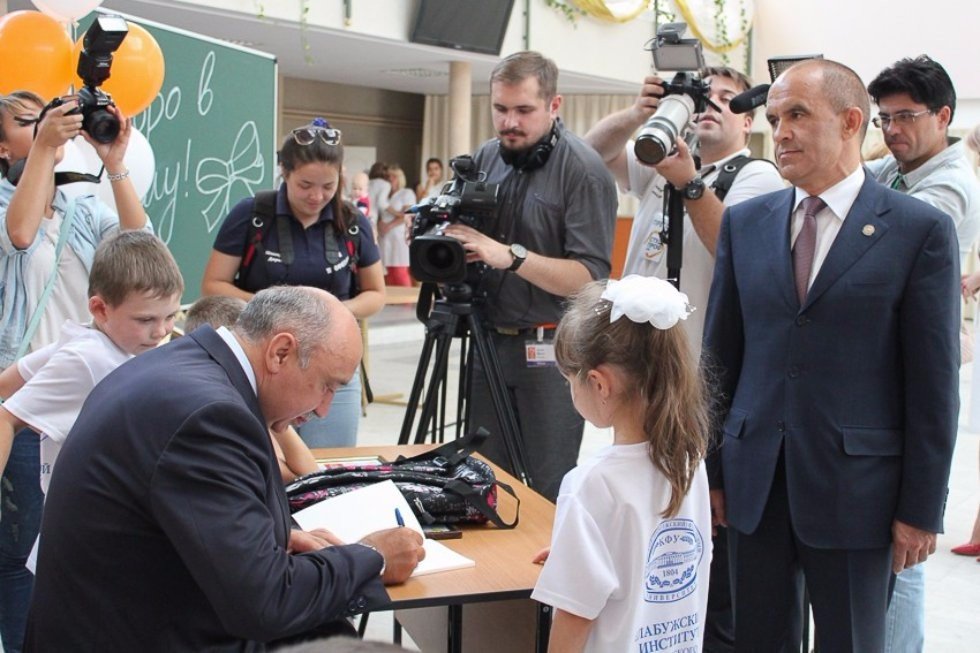 Secondary Education Discussed At the VI International Schoolteachers Festival