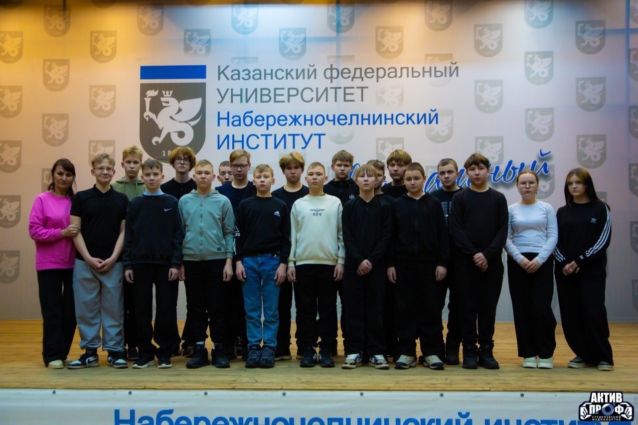 'Школа будущего автомобильного инженера FUTURAUTO' 'Школа будущего автомобильного инженера FUTURAUTO'