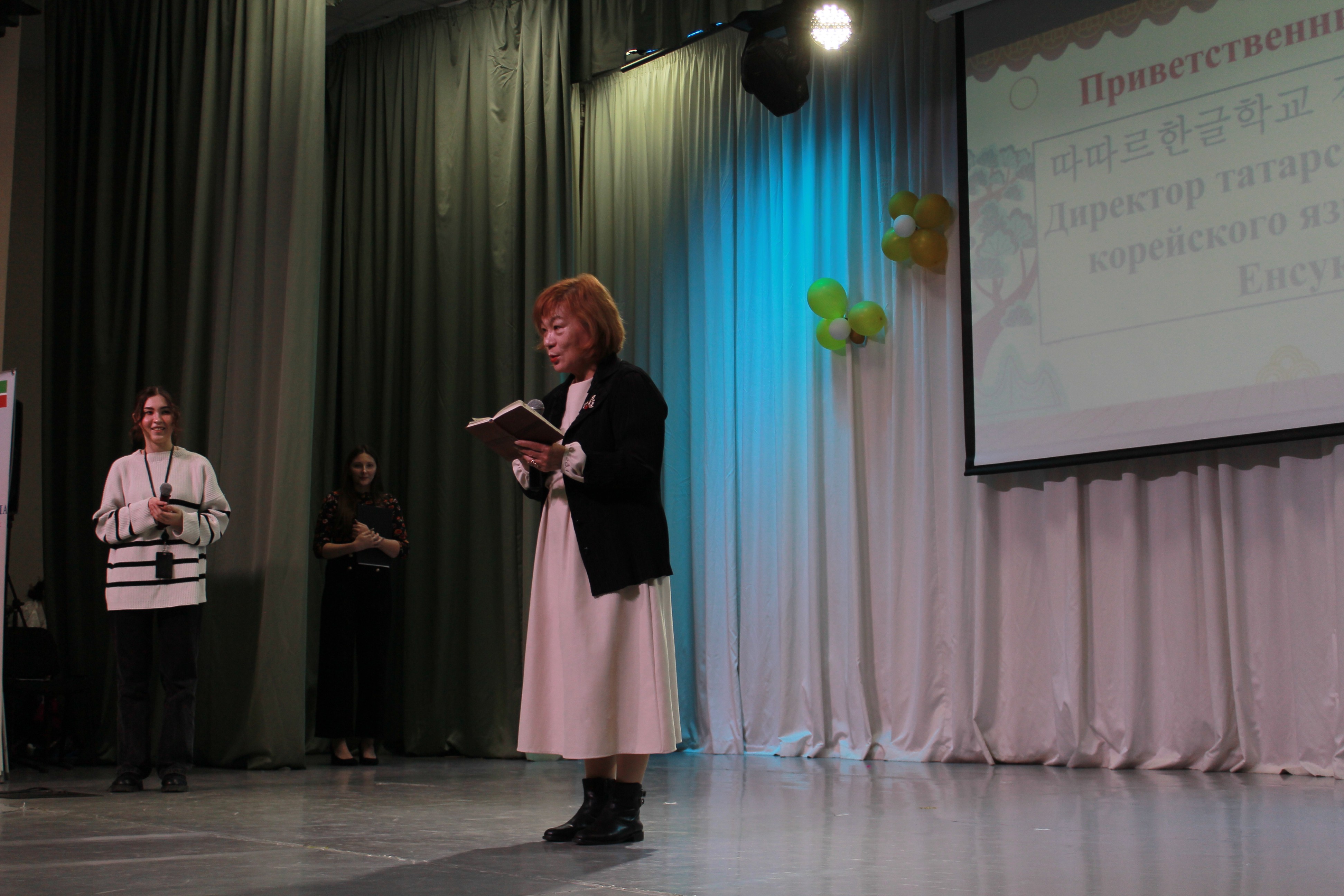 ���������� ��������� �������� �������� �������� ������ ���������� �����