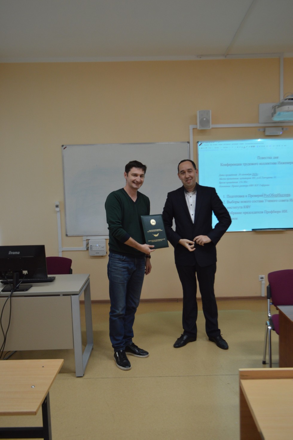 �������� ��������� ����������  ����������� ��������� ���