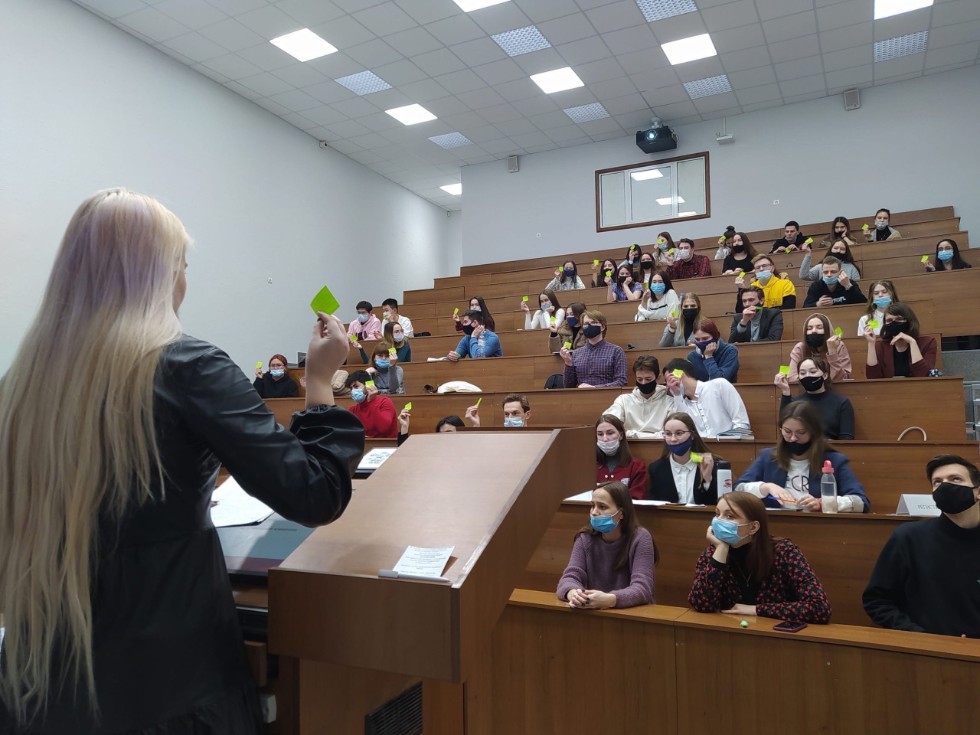 В ИФМК прошла Х ежегодная отчетно-выборная конференция студентов В ИФМК прошла Х ежегодная отчетно-выборная конференция студентов