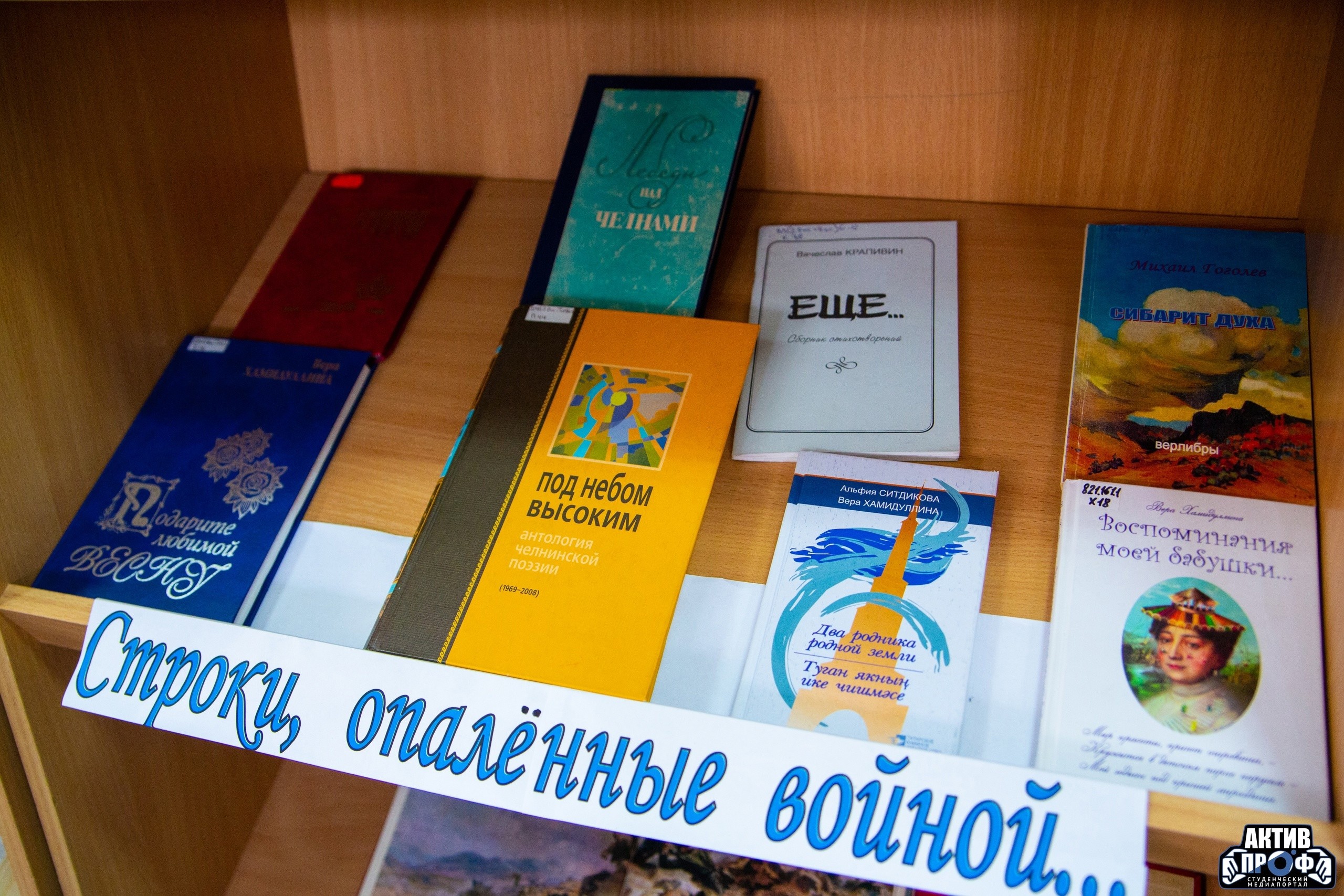 ����������� � ��� ������ � �����������