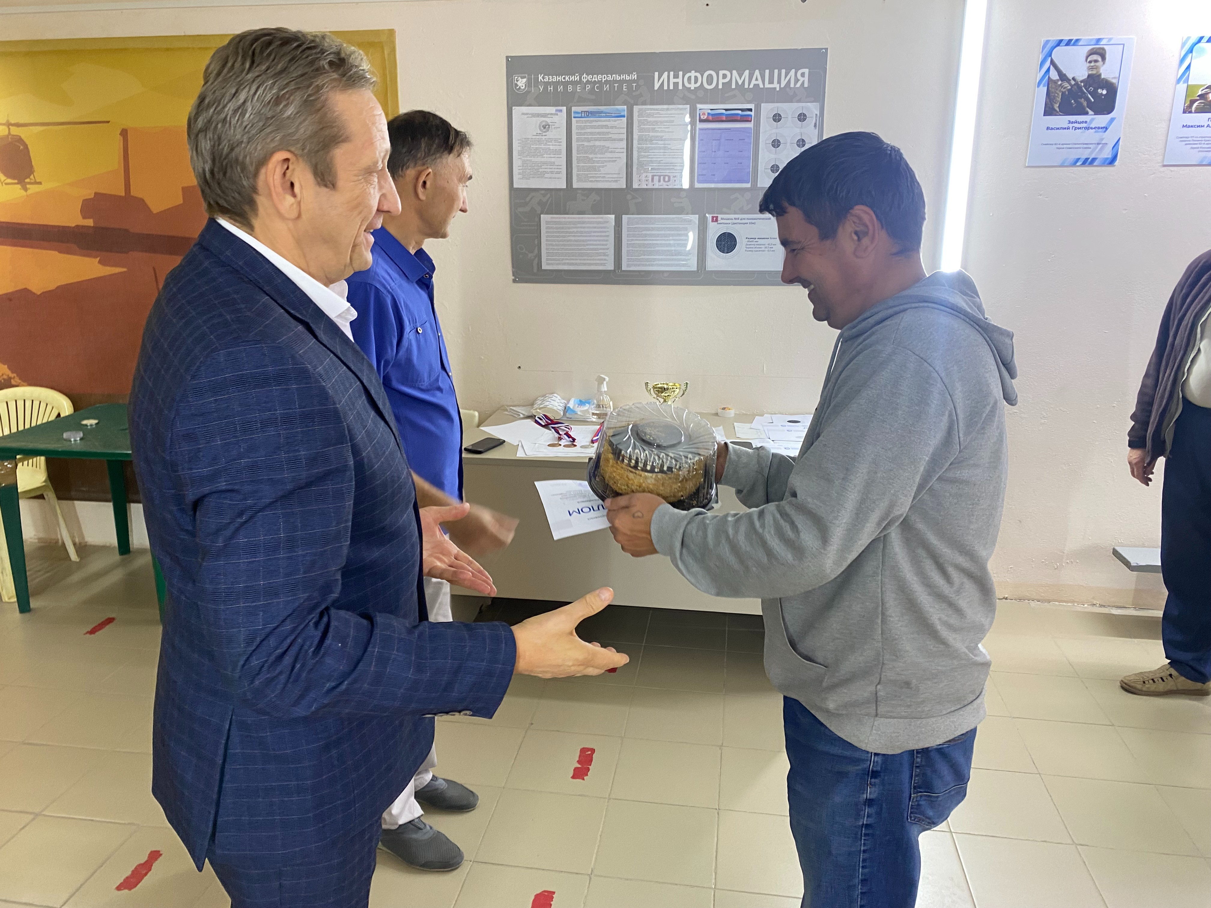 ������ �� ��������