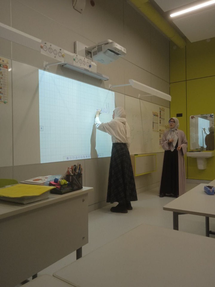 �������� ��� ����������� ���� � ���� �������� ��������� �����