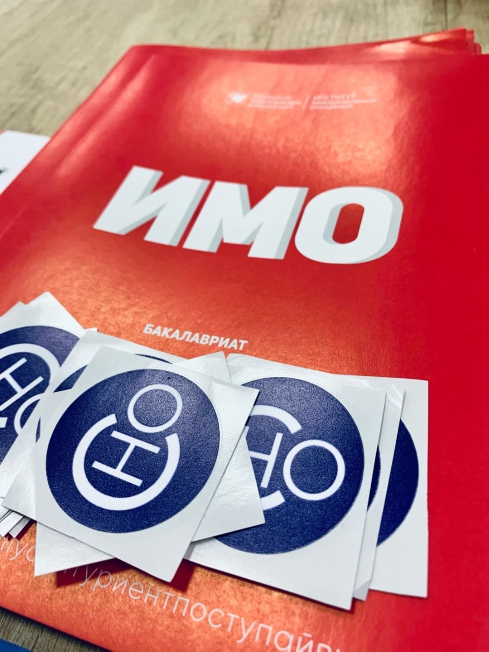 ����������� ��� � ���������������� ���� '���? ���? �����?' ��� �������� ����� '������' ? ������������������� ����������?�������� ������, ����� ��� ��������������� ���������� ���������� �. ������.