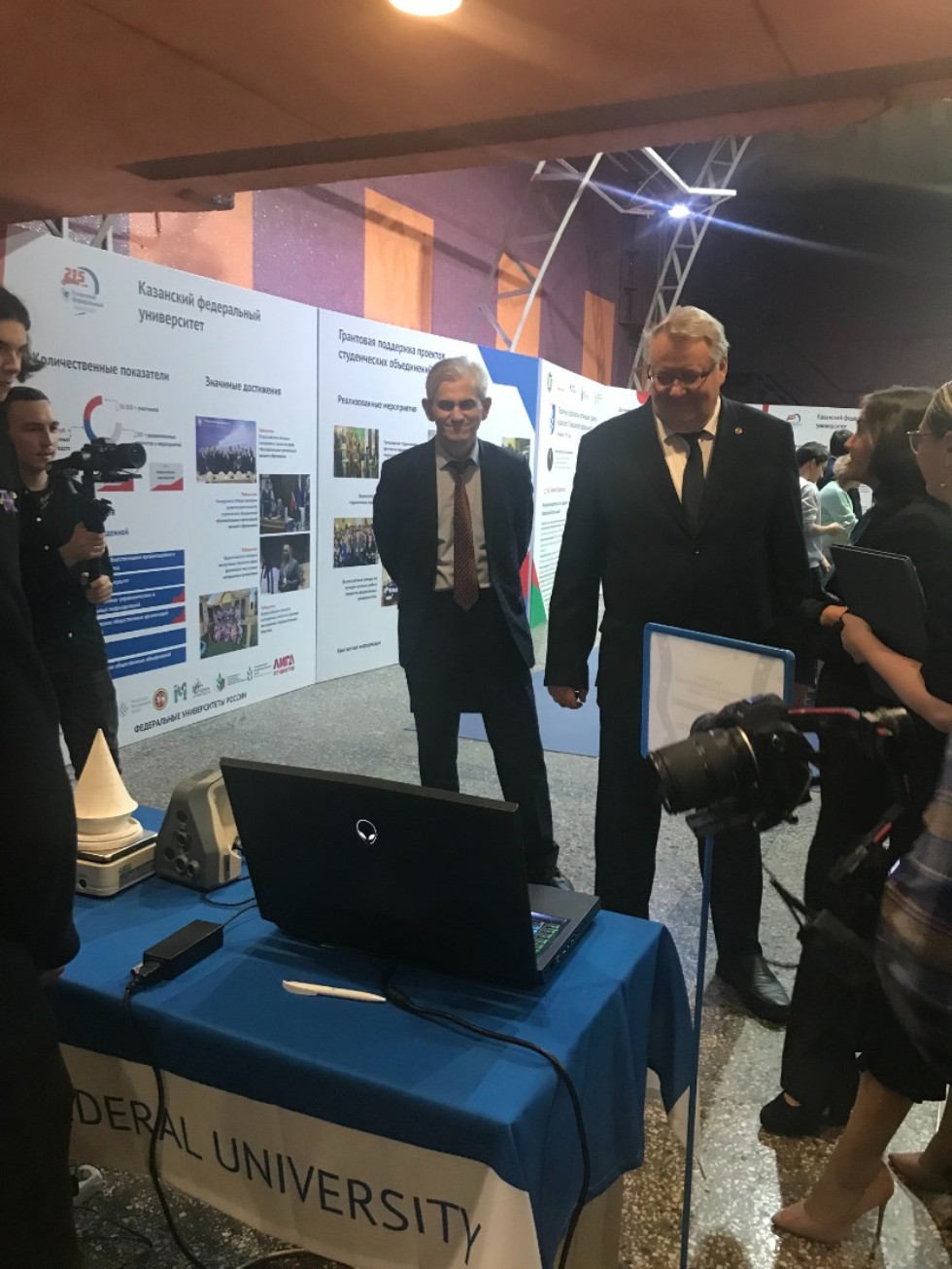 ������������� ����������� ��������� ������� ������� � ��������� '�������� ��� �����'