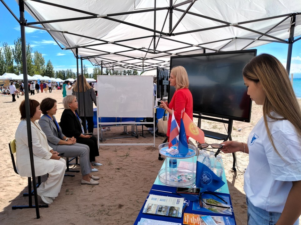 Elabuga Institute of KFU took part in an educational fair in Kyrgyzstan
