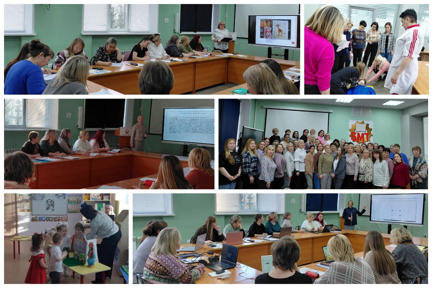 ����� ��������� ������������ ������������ ��� �� ���� �. �������� ,���������� �����������, �����������, ��������� ������������