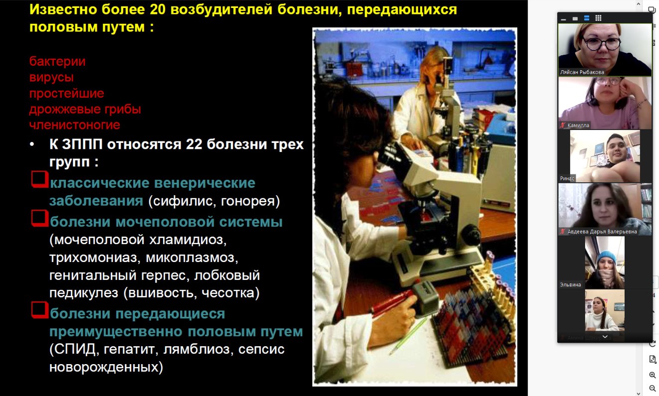 ������������ ��������� ��������