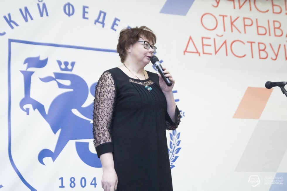 Лучшие кураторы 2017/2018 учебного года Лучшие кураторы 2017/2018 учебного года