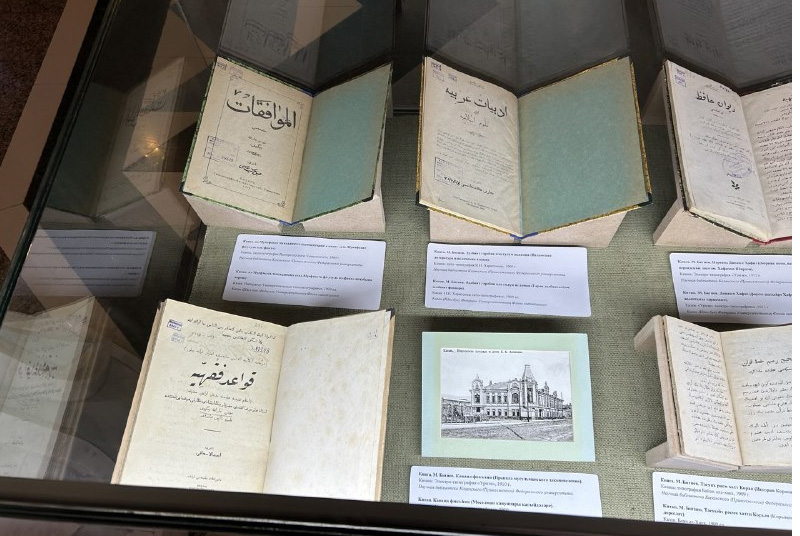 25 декабря в Музее-заповеднике 'Казанский Кремль' открылась выставка 'С надеждой на Божественную милость?' 25 декабря в Музее-заповеднике 'Казанский Кремль' открылась выставка 'С надеждой на Божественную милость?'