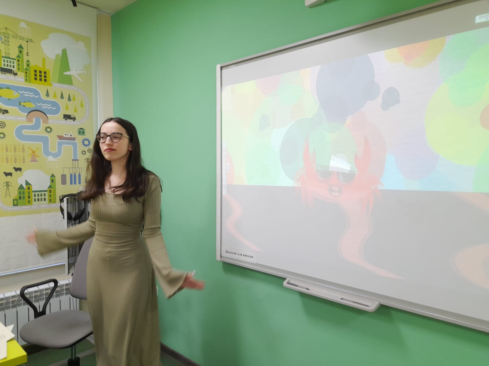 �������� ����� �� �������� ������������� ������ ������������