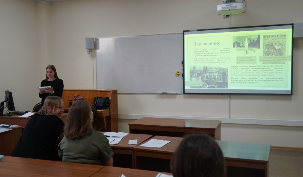 '����� ������ ������?'