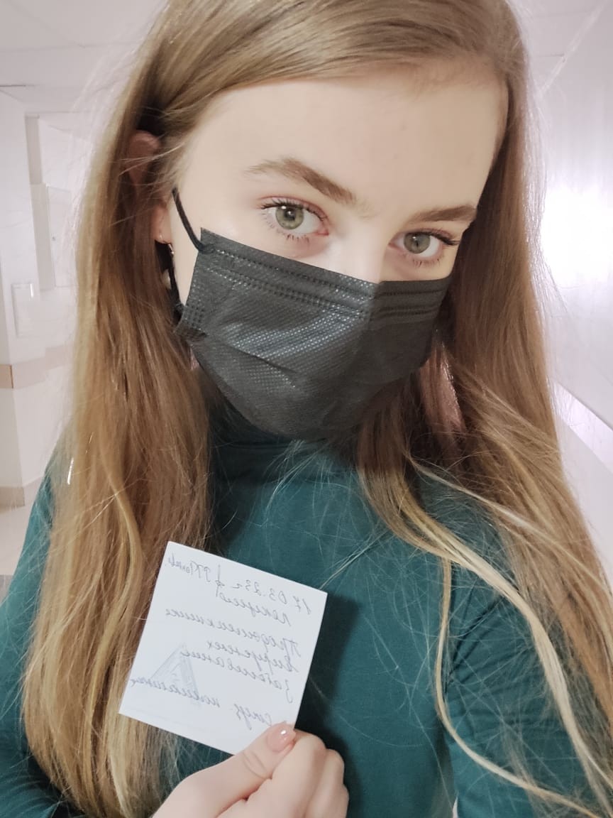 ���������������� ���� '������� �����'