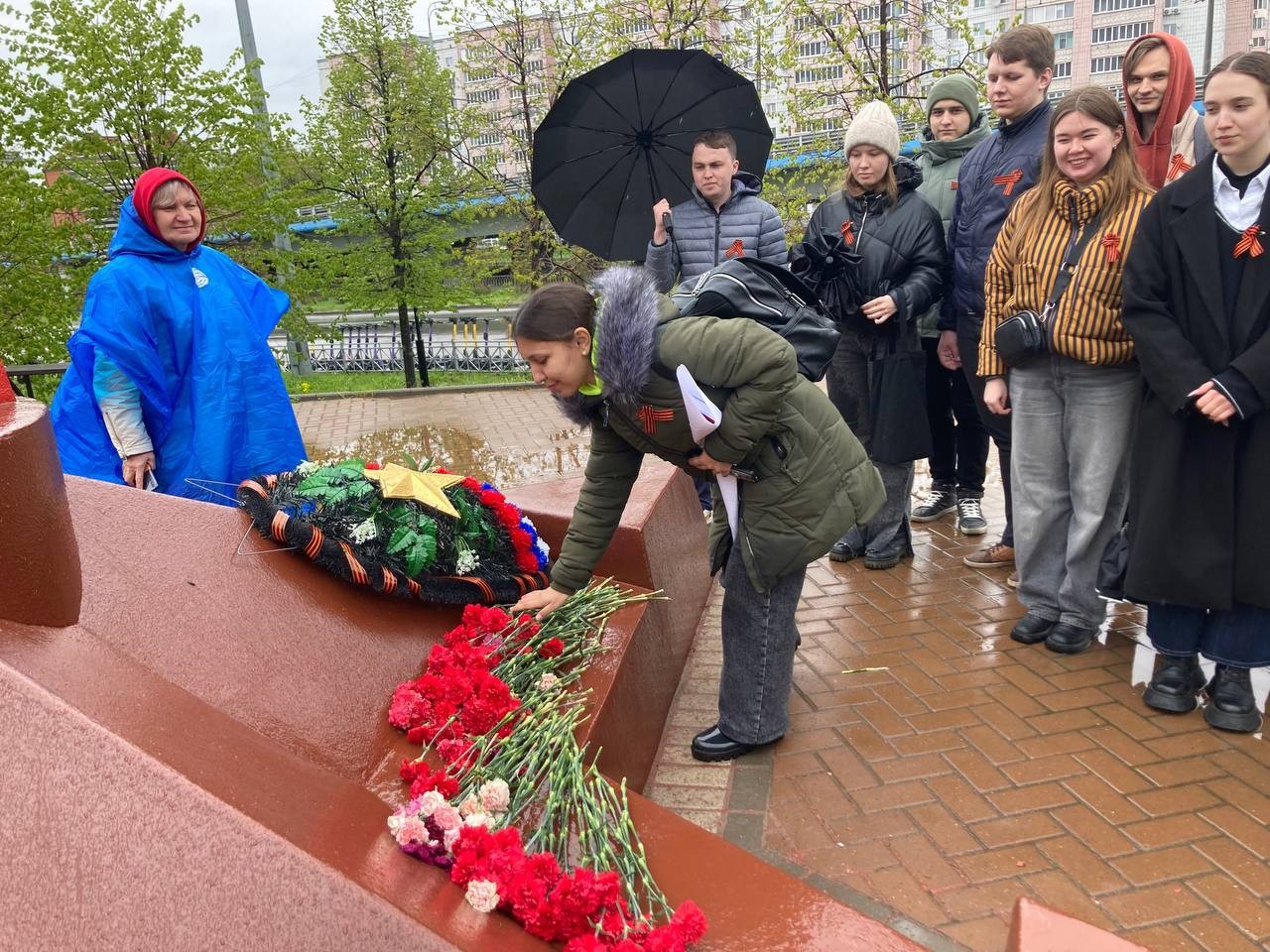 Возложение цветов Возложение цветов