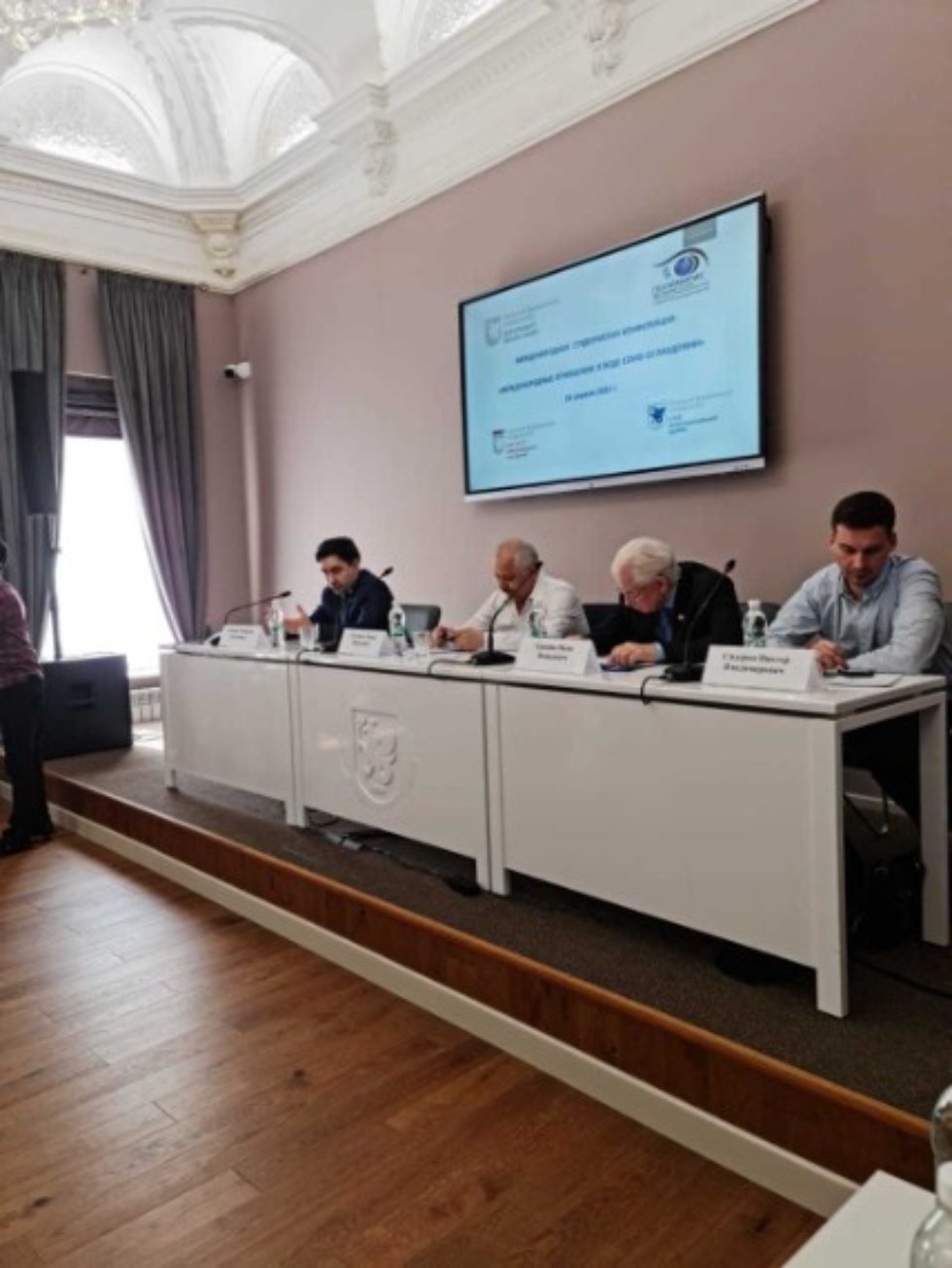 Институт международных отношений принял участие в Международной студенческой конференции Институт международных отношений принял участие в Международной студенческой конференции