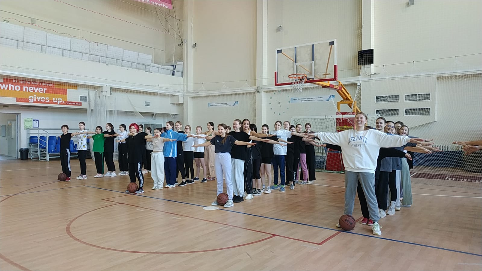 ���� �������� 2023