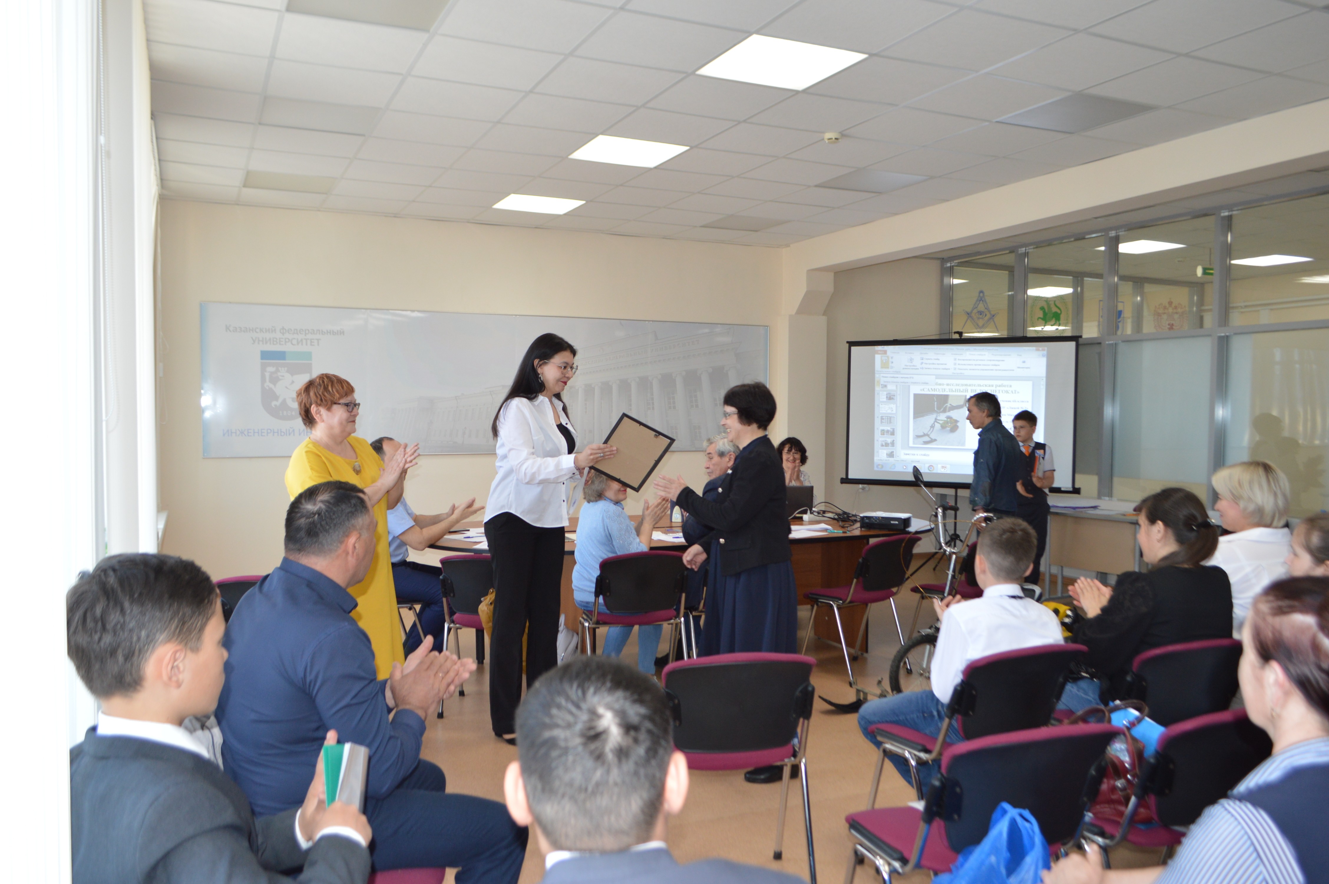 4 ��� ��������������� ��������� �������� 21 ����