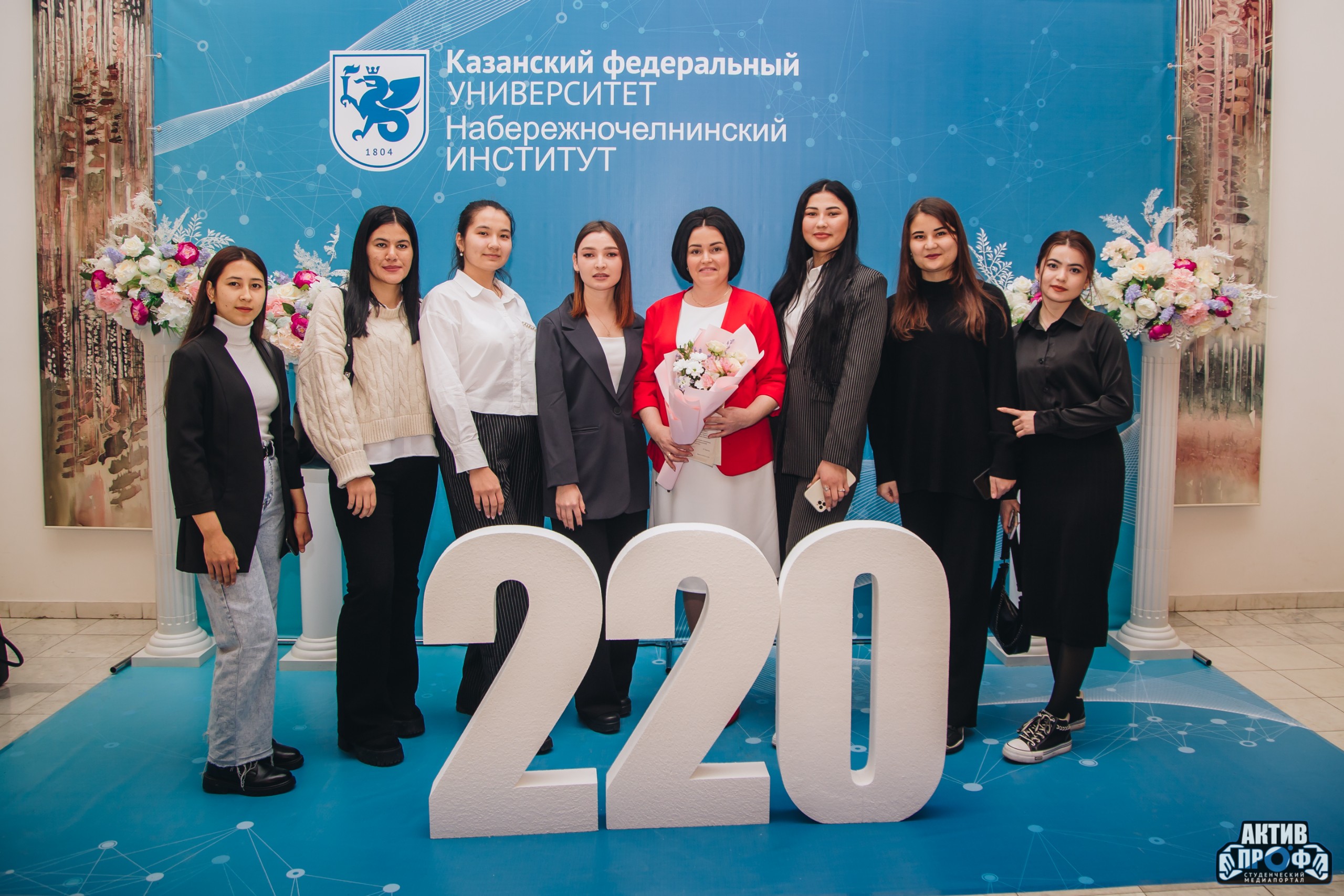 ��� 220 ���! � ��� �������!