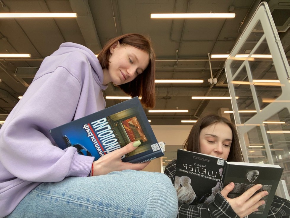 Библиотека ? это гербарий чувств и страстей? Библиотека ? это гербарий чувств и страстей?