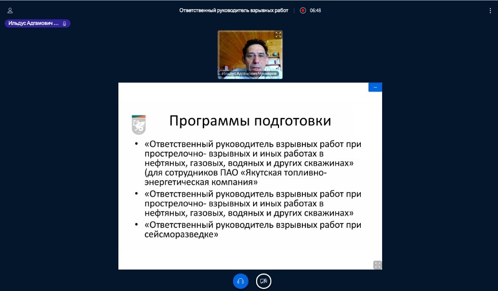 ������������� �������������� ���������������� ����������� ��� �������� ������ � �������� ��������