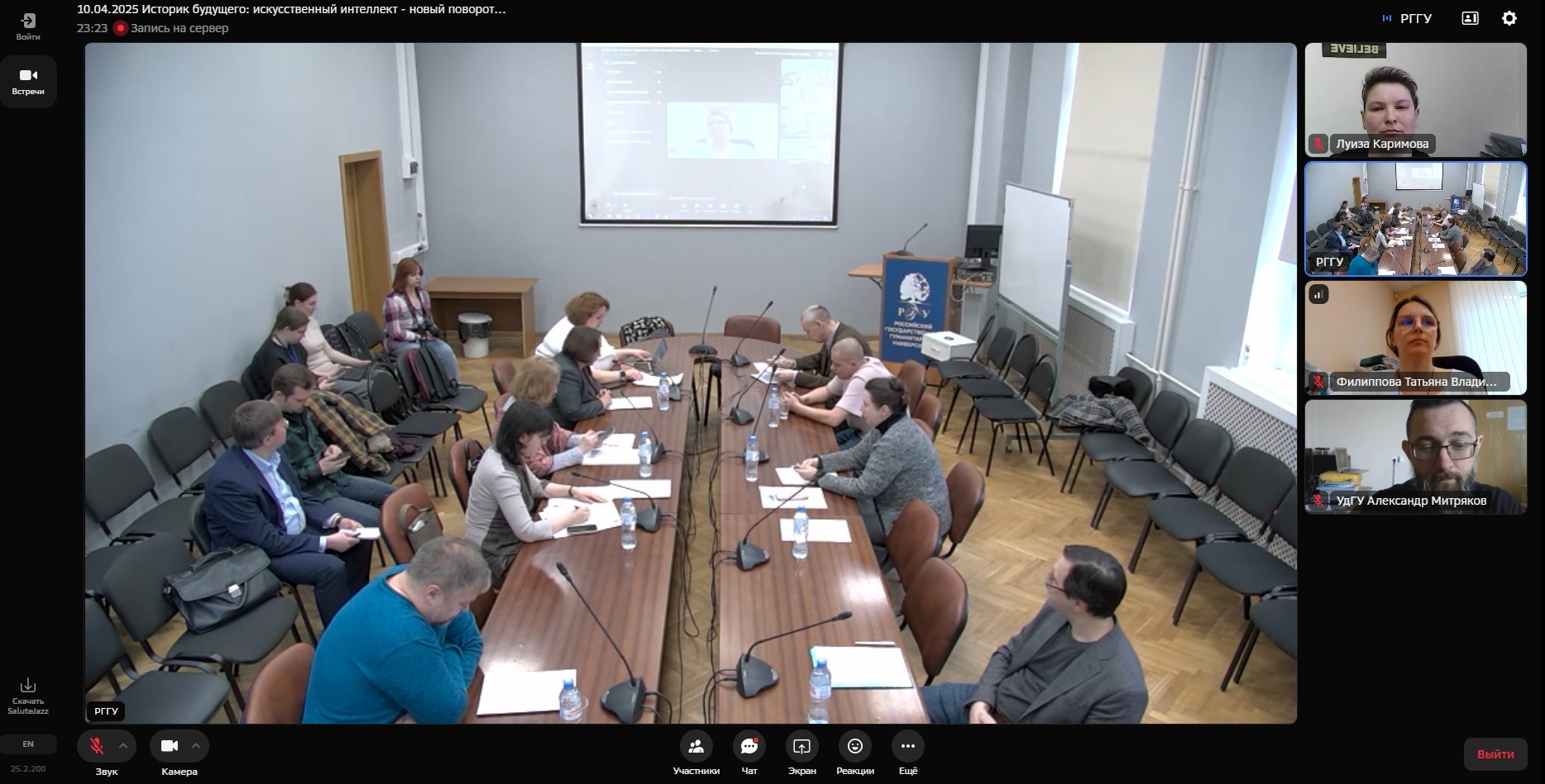 ��� ��� ����������� �� ������������ ������� ����� '������� ��������: ������������� ��������� ? ����� ������� � ������������ �����?' ,������, ������� �������������� � �������� ���������������