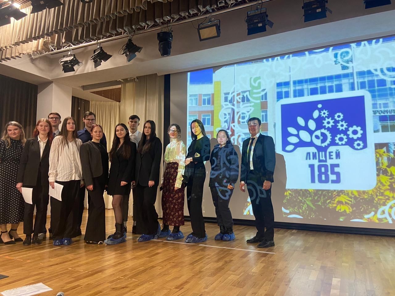 Научно-практическая конференция школьников и студентов на тему 'Преемственность географического и экологического образования в школе и вузе' Научно-практическая конференция школьников и студентов на тему 'Преемственность географического и экологического образования в школе и вузе'