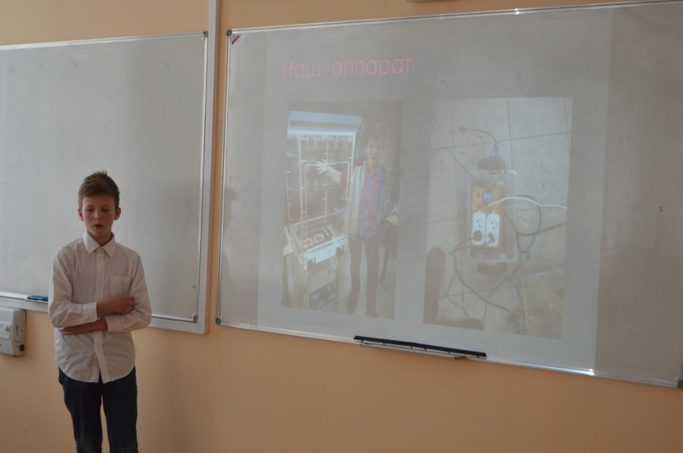 � ���������� ��������� ������ ������ ������ IV ������������� (� ������������� ��������)������� ����������� �������� ����� �.�. ������������