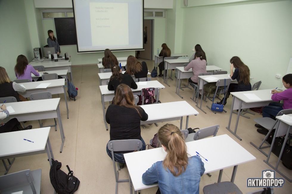 � ��� ��� ��������� ������� �� ����������� �����