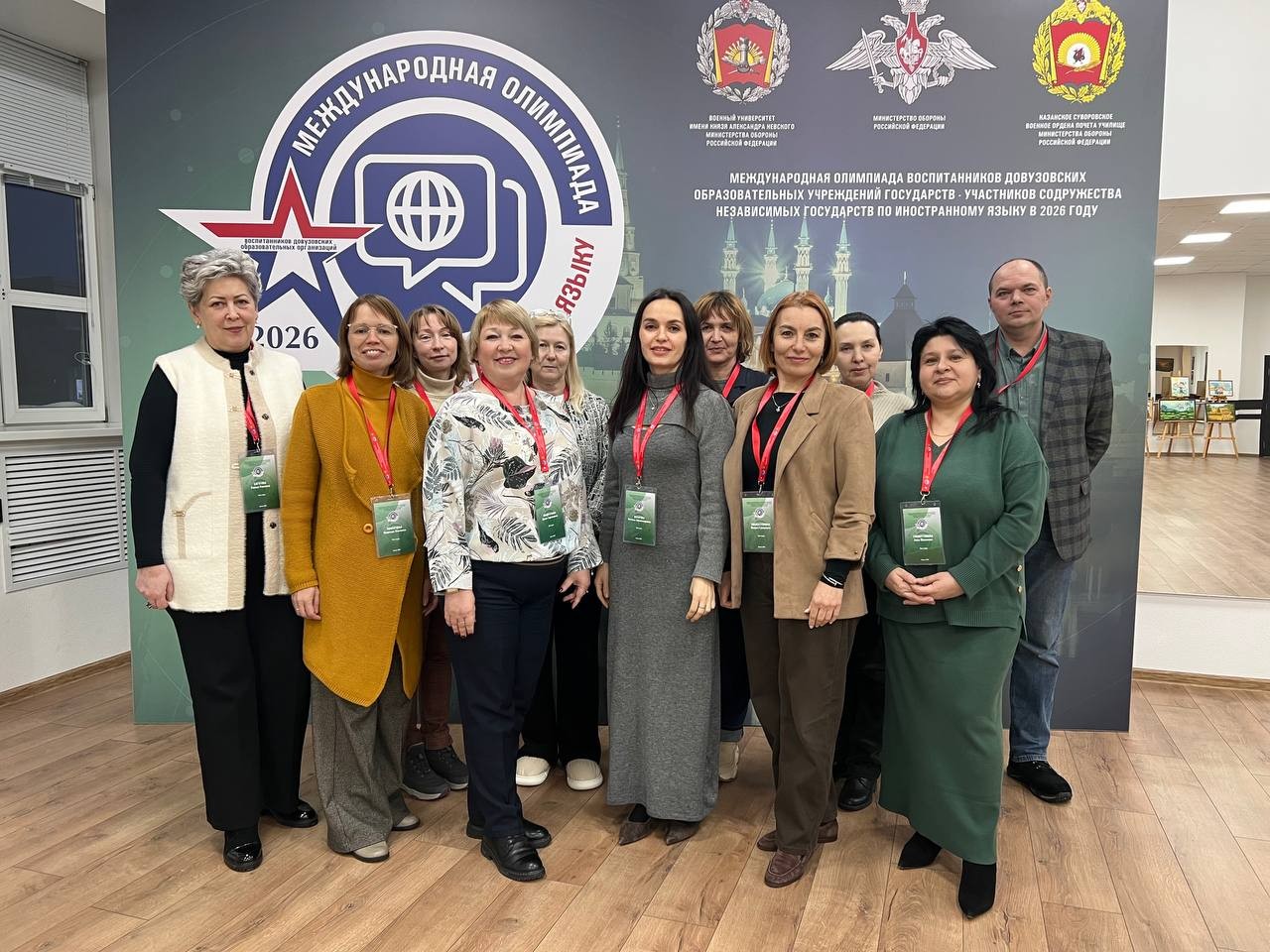 � ������ ���������� ������������� ��������� ������������� ����������� ��������������� ����������� ����������-���������� ����������� ����������� ���������� �� ������������ �����. ,������, ������ ����� ����������� ������ � ��������