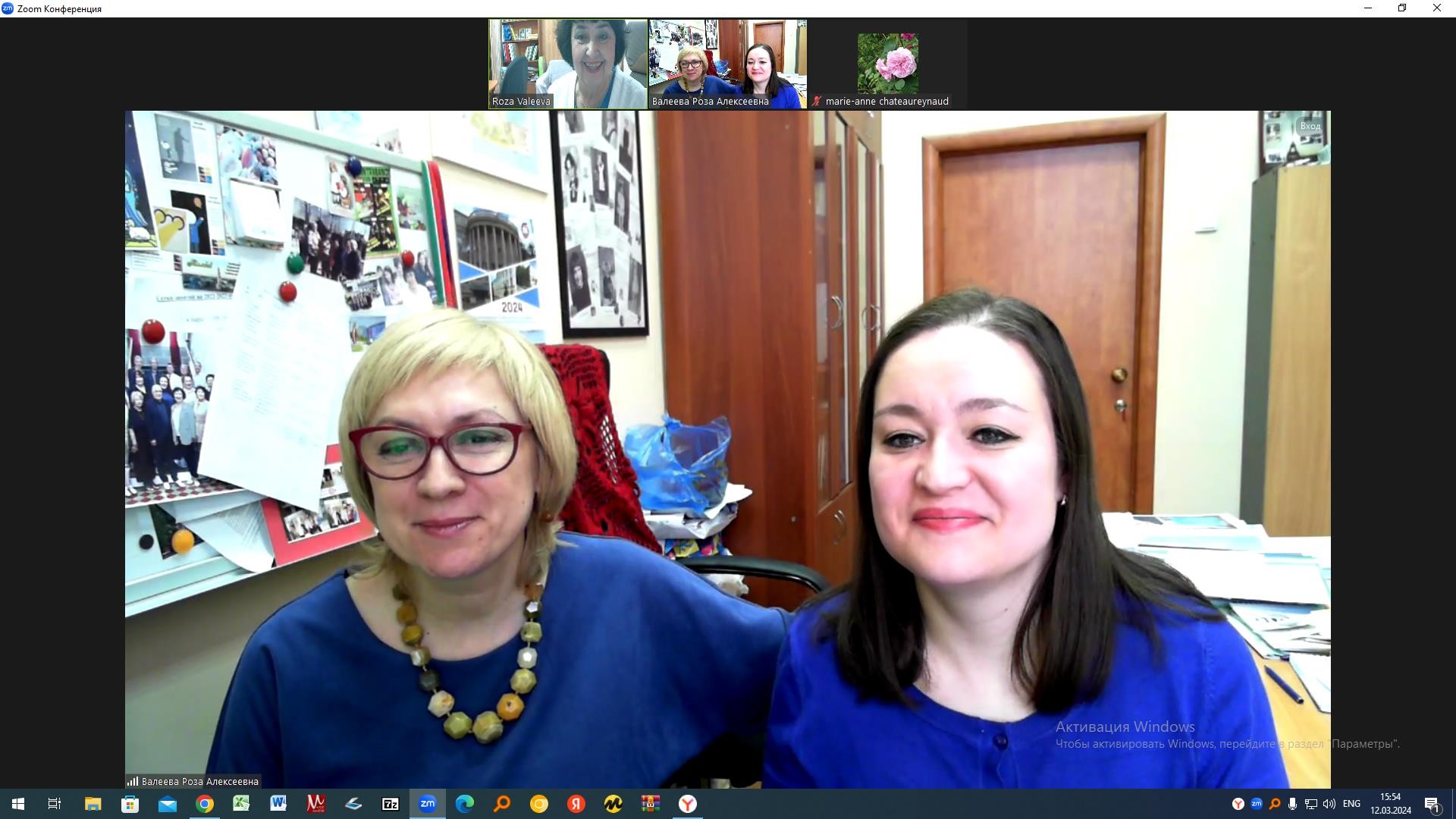 ���������� ��� ��������� �������� ������������ ISATT �� �������� �������������� ����������