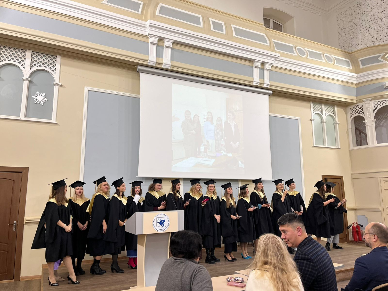 � ��������� ���������� � ����������� ���������� ������������� ��������� �������� �������� ���������-������������