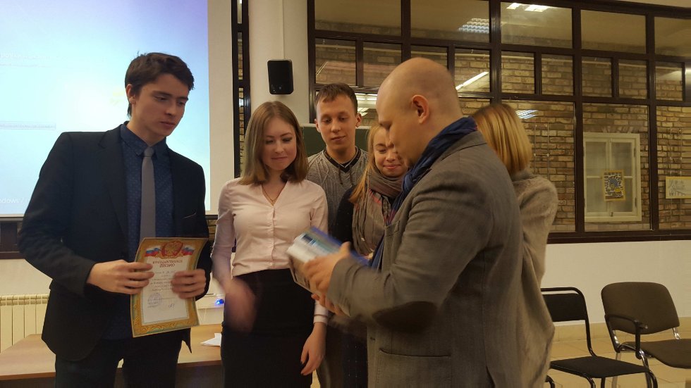 ���������������� ����, ����������� ��������� �������������� ����� '������� ������'