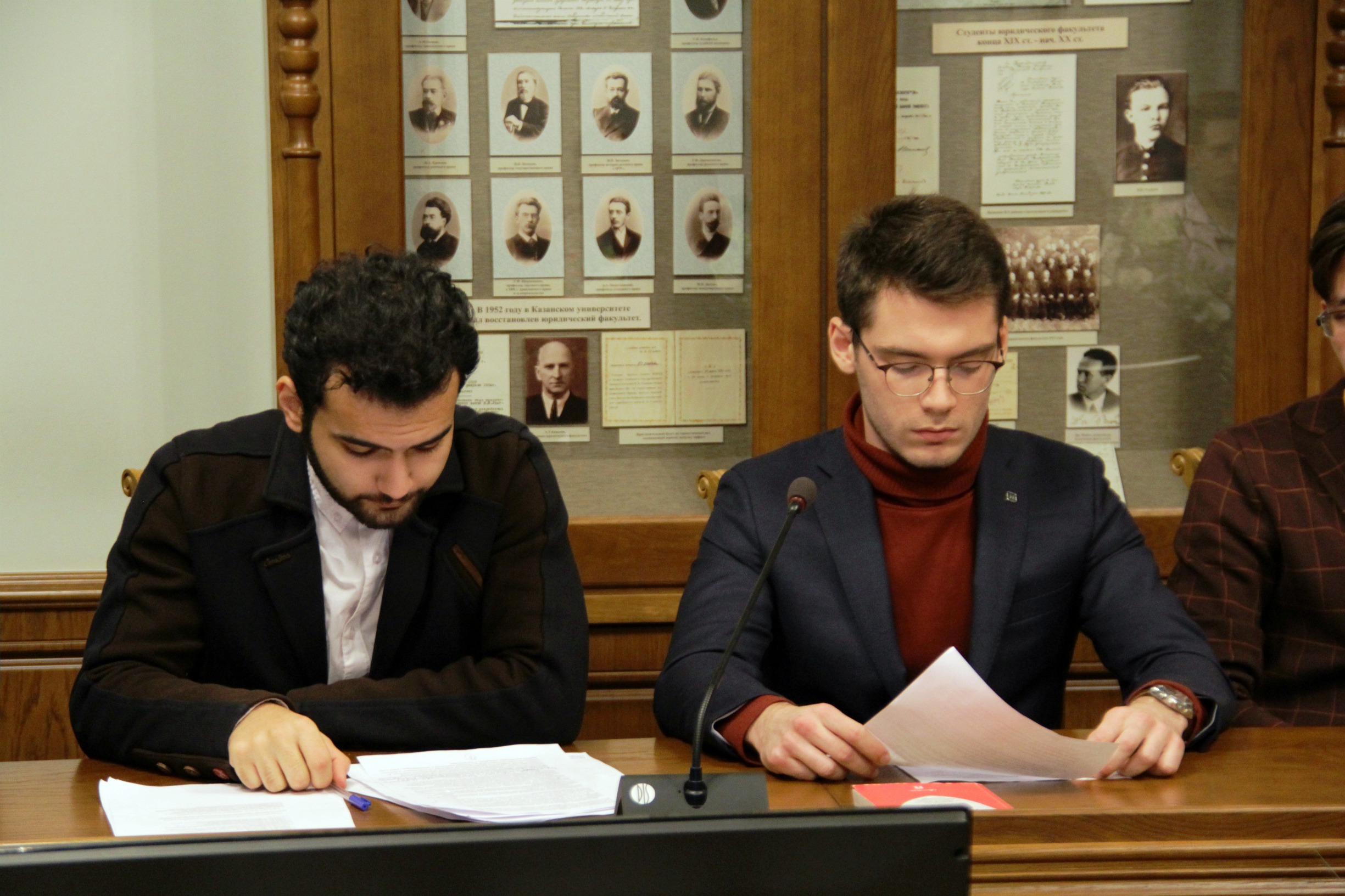 Студенческий научный кружок 'Уголовный процесс' Студенческий научный кружок 'Уголовный процесс'