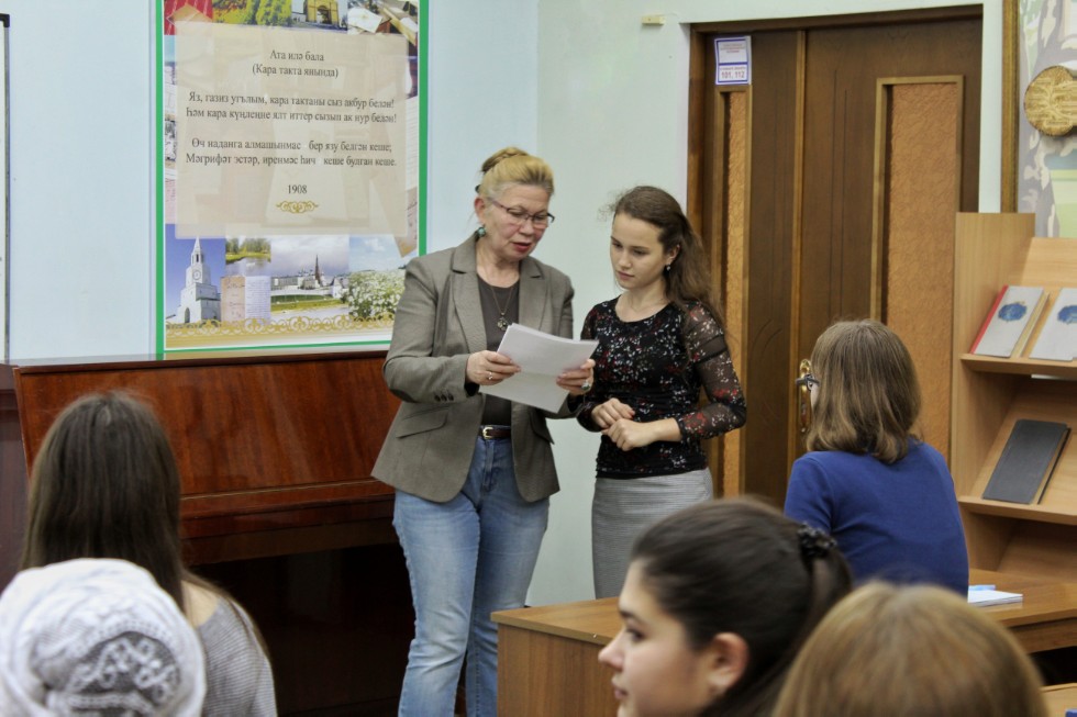 ТАТАР ХАЛКЫНЫҢ ВАКЫТ БЕЛӘН БӘЙЛЕ ГАМӘЛИ БЕЛЕМНӘРЕ ТАТАР ХАЛКЫНЫҢ ВАКЫТ БЕЛӘН БӘЙЛЕ ГАМӘЛИ БЕЛЕМНӘРЕ