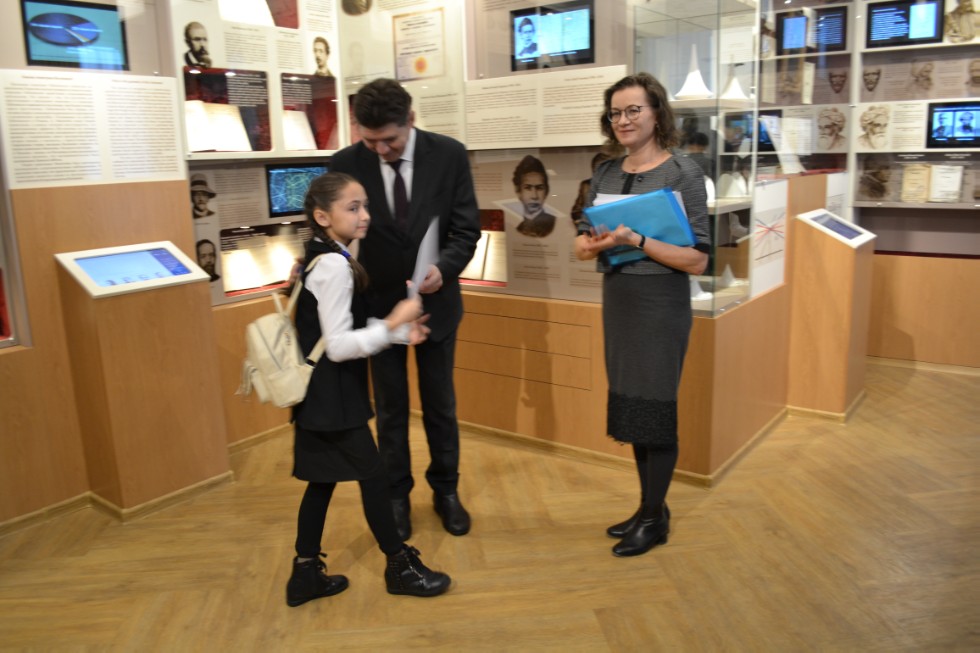 II ��������������� ������� ������������� �������������� ����� 2018