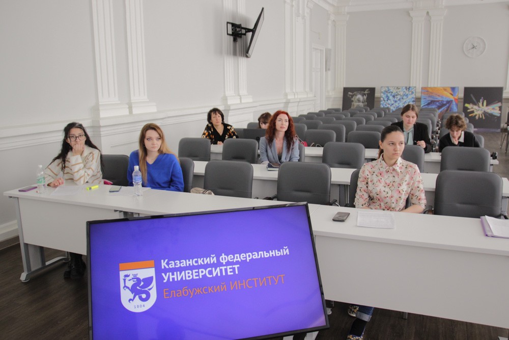 Конкурс на лучшую научно-исследовательскую работу студентов ЕИ КФУ Конкурс на лучшую научно-исследовательскую работу студентов ЕИ КФУ