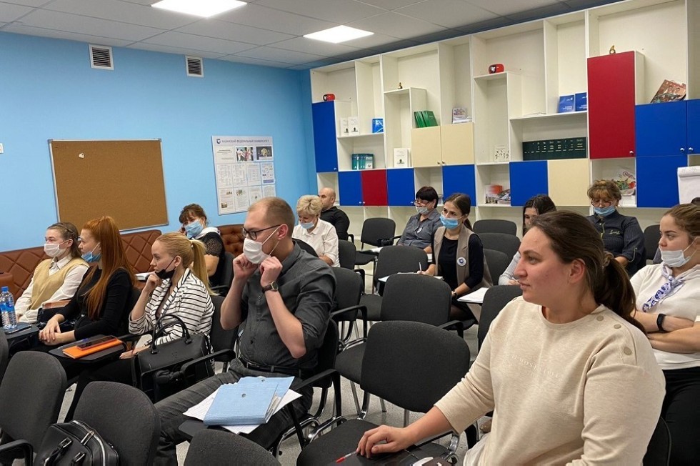 Мастер-класс 'Организация и проведение научно-педагогического исследования' от преподавателей Елабужского института Мастер-класс 'Организация и проведение научно-педагогического исследования' от преподавателей Елабужского института