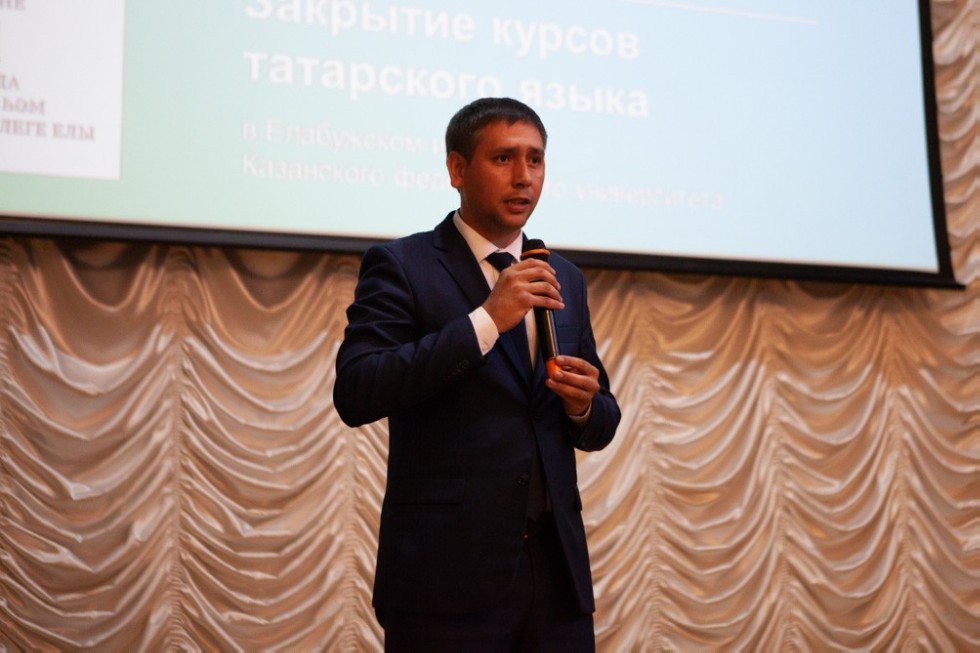 Состоялось торжественное закрытие курсов по изучению татарского языка Состоялось торжественное закрытие курсов по изучению татарского языка