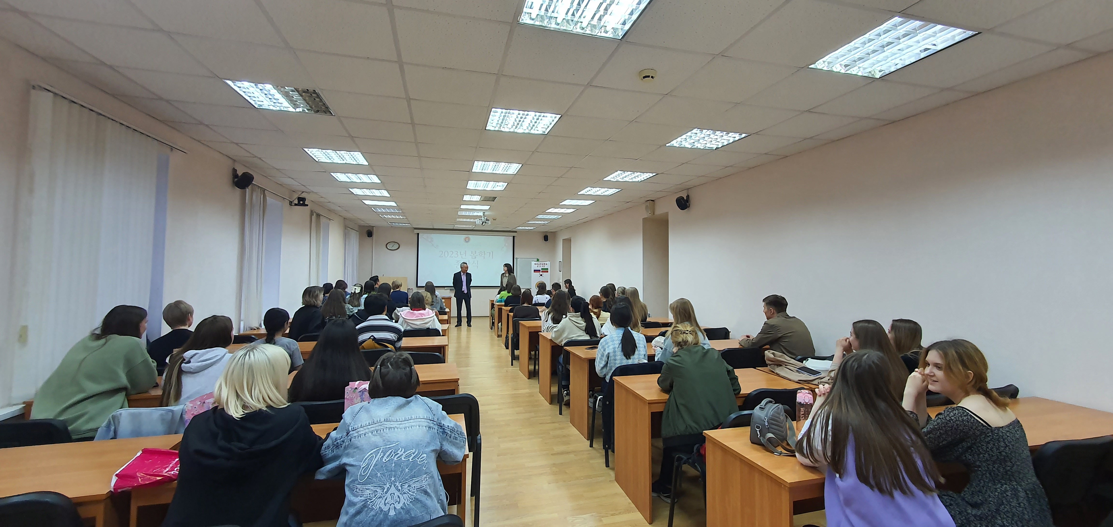 Окончание весеннего семестра 2023 г. в кружке Окончание весеннего семестра 2023 г. в кружке