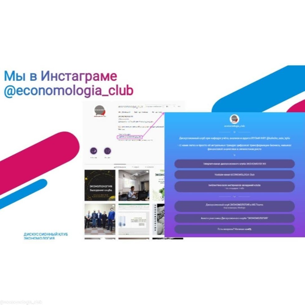 26 ������ 2021 � ������ X ����������� ���������� �� ����������, ��������� � �������� - ISMEF-2021 �������������� ��������� ������������� ��� ���� ������������ ������ ��������� ������������ ��������� ��������� ����������, ��������� � ��������