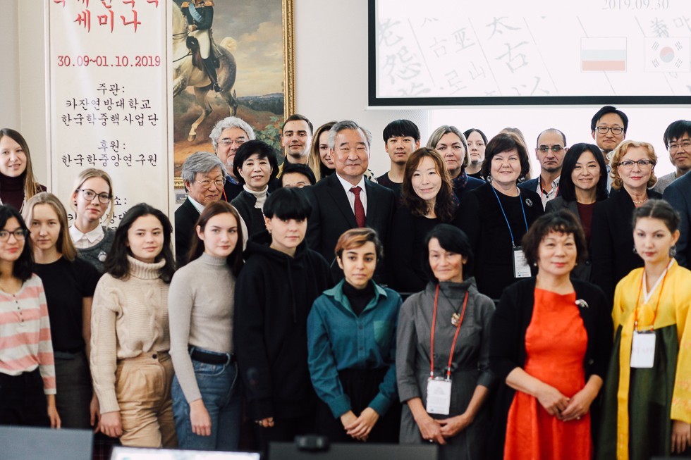 В ИМО торжественно открыли X Семинар по корееведению(фоторепортаж) В ИМО торжественно открыли X Семинар по корееведению(фоторепортаж)