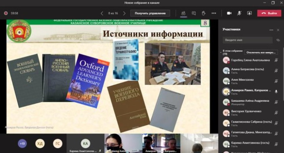 ��������� ������ '���������� �����������'