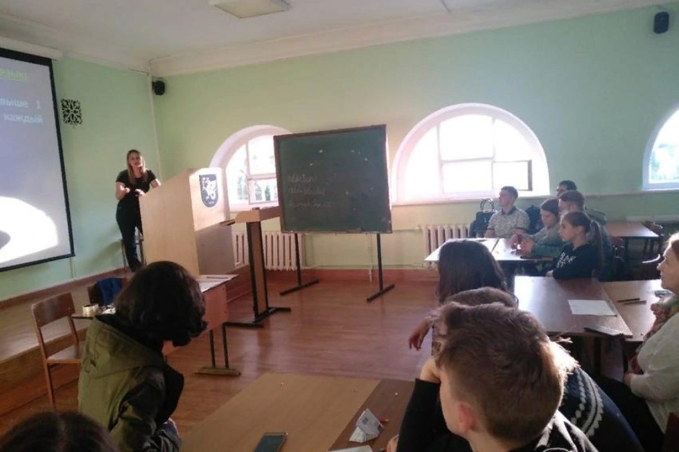 ������������� ����������� � ��� ����������� ������