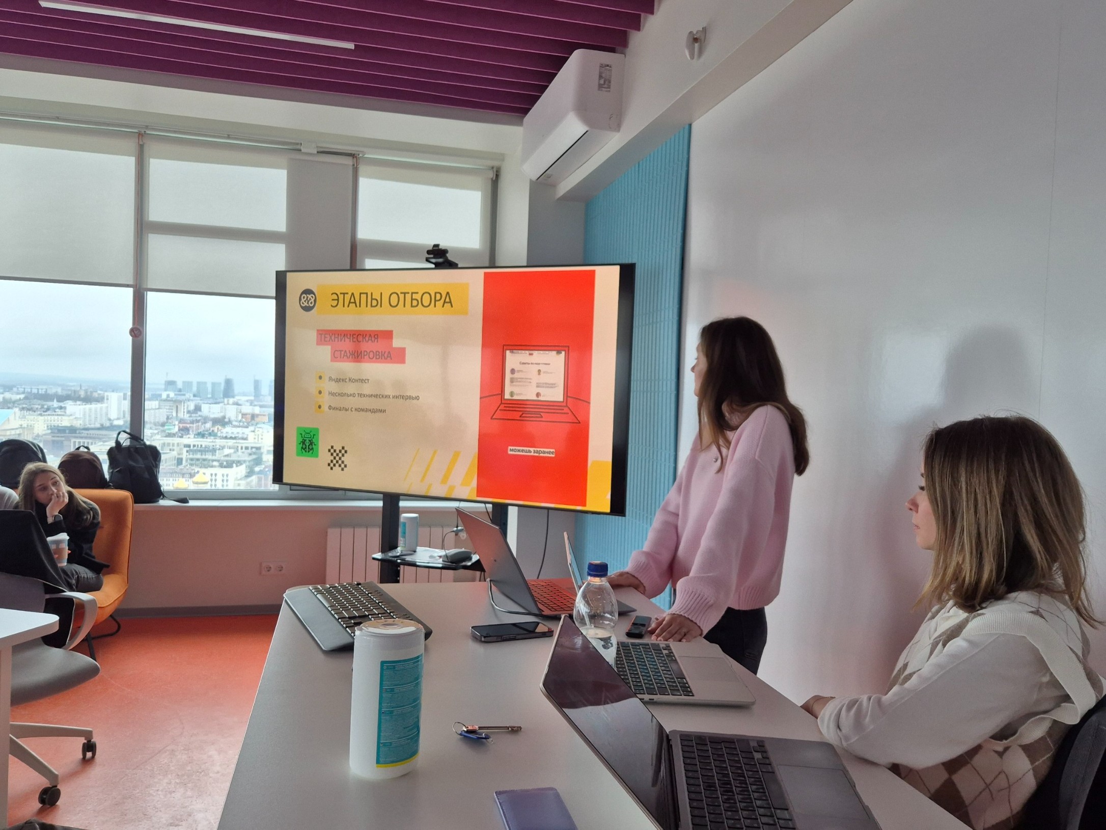 � ������ ��� ������ ���� ������� � ������ Y&&Y TOUR